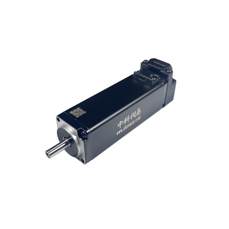 Servomotor 50w